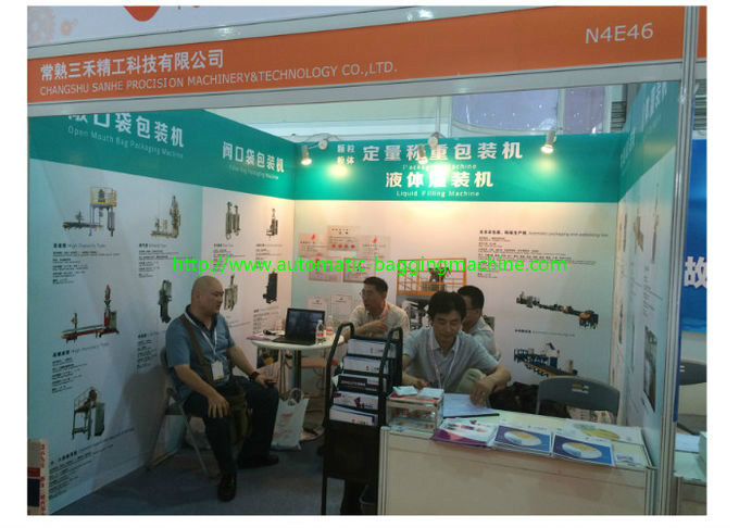 Maquinaria da precisão de China Changshu Sanhe & tecnologia Co., perfil da empresa 3 do Ltd.