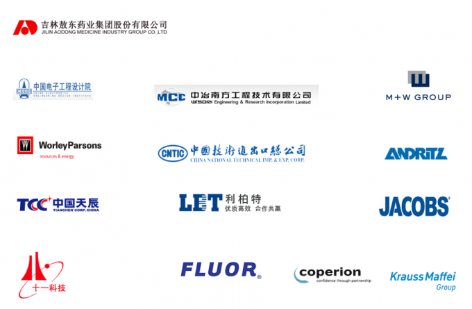 Maquinaria da precisão de China Changshu Sanhe & tecnologia Co., perfil da empresa 6 do Ltd.