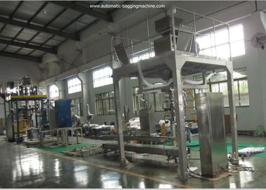 DCS-25 Weighing Packing Scale Filling Automatic Bagging Machine With High Speed