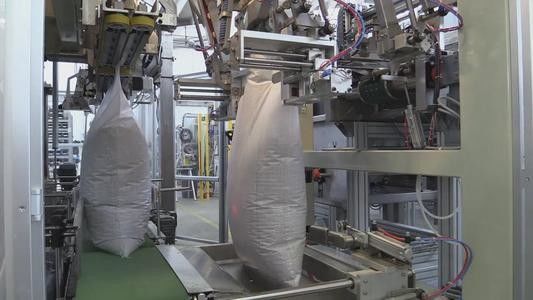 máquina de embalagem preta de selagem do carbono do enchimento de 15kg 800bags/H