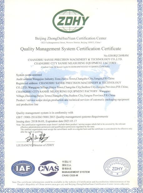 China Changshu Sanhe Precision Machinery &amp; Technology Co.,Ltd. Certificações